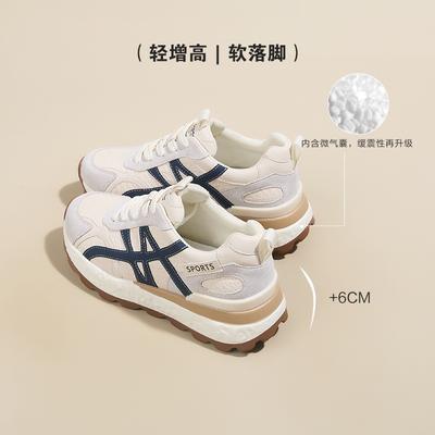 Încălțăminte pentru femei – Adidaşi