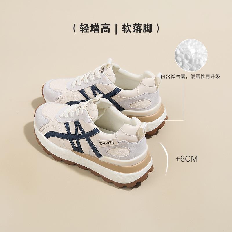 Support platform women's autumn new fashion sports casual shoes versatile