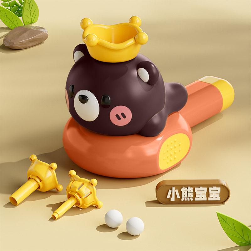 Blowing Ball Children's Toy