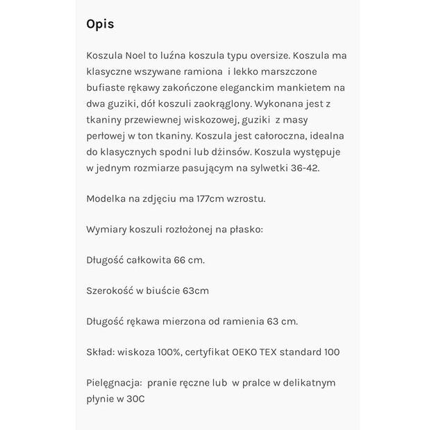 Рубашка Entelier koszula oversize