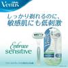 Gillette Venus Razor Embrace Sensitive Body Women's