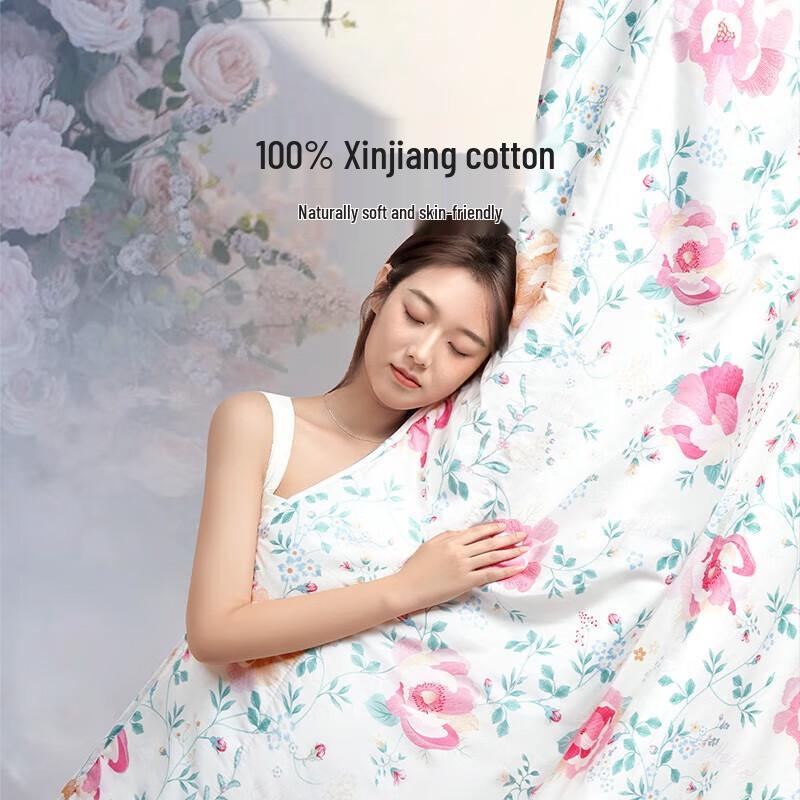 

FUANNA Xinerle Air Conditioning Quilt