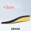 Plantillas Elevadoras para Zapatos de Hombre de Cuero 5cm 3cm Aumento de Altura Cómodas Látex Invisible Interior Elevador Plantilla para Zapato