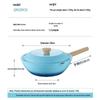 Chuida Huang Green Bird 28cm Non-Stick Induction Wok
