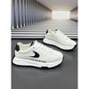 Mens Chunky Sneakers Leather Patchwork Thick Sole Platform Casual Running Shoes