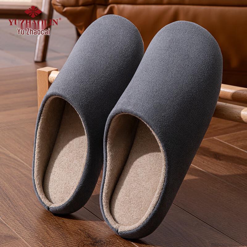 YUZHAOLIN Japanese Style Silent Slippers 42/43