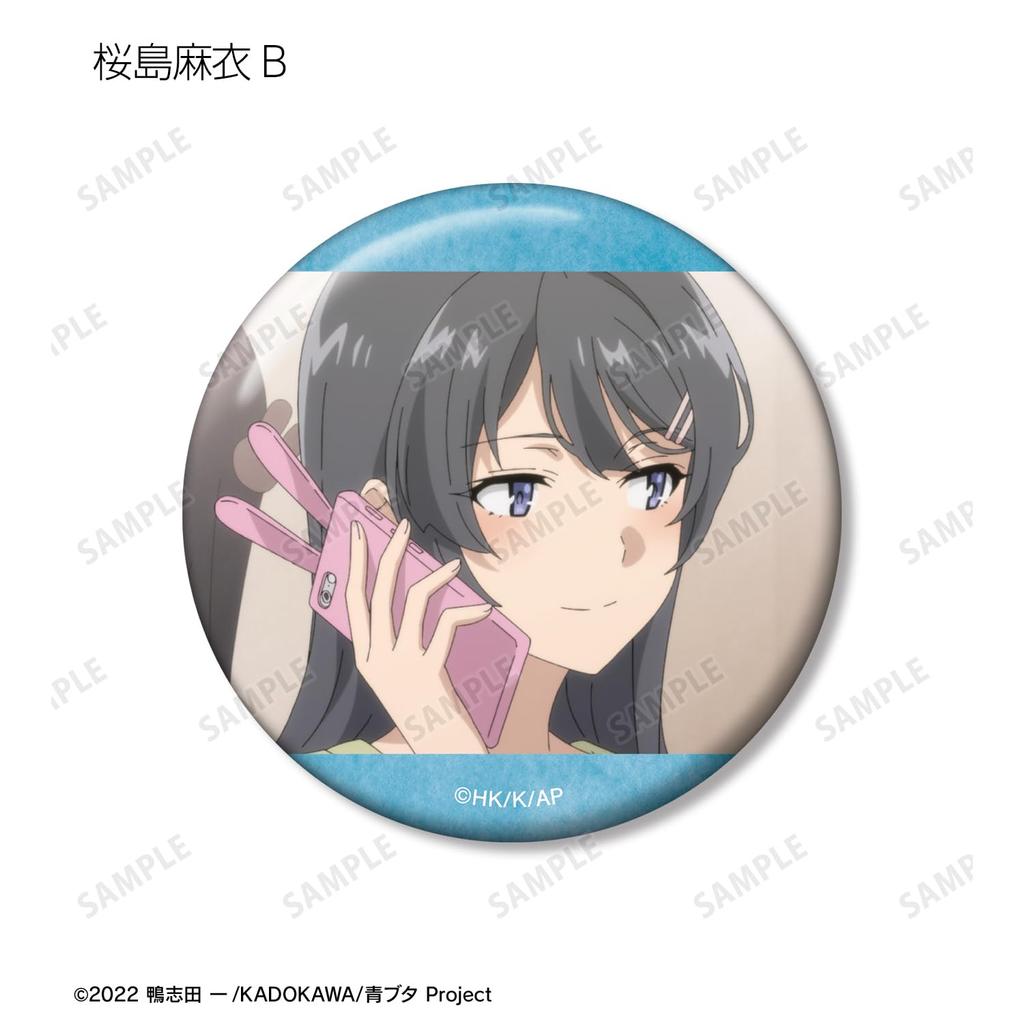 Rascal Does Not Dream of a Dreaming Girl Trading Scene Badges Box of 10