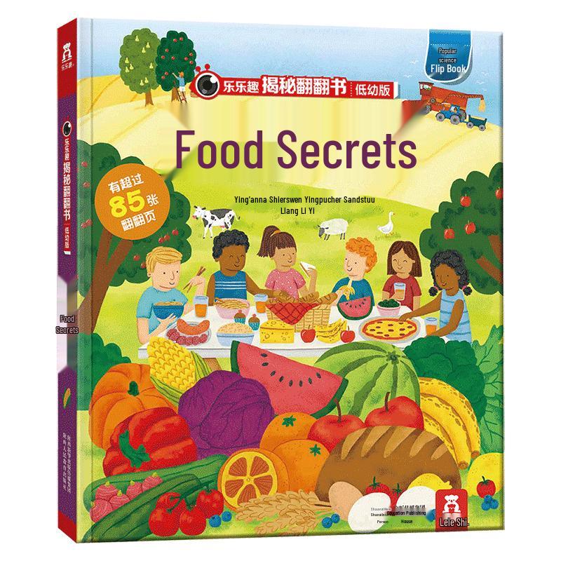 Secrets of Food Interactive Flip Book (Ages 2-4)