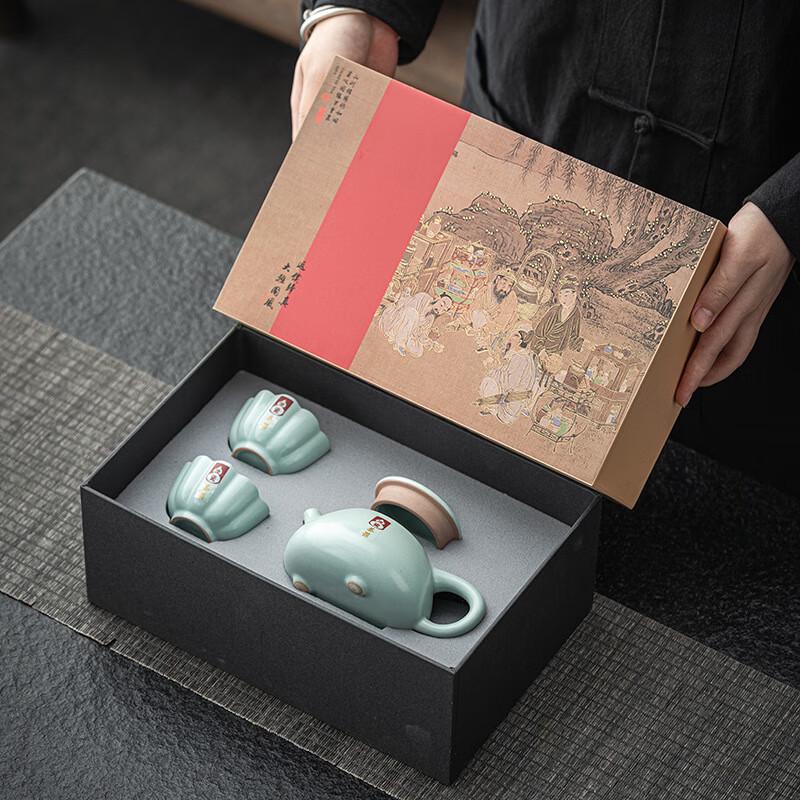 Chaxun Chinese Style Ru Kiln Ceramic Tea Set