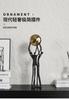 Metal Handicrafts Simulated Human Figure Sculpture Golden Ball Ball-bearer Figurine Metal Figurine Home Decoration Accessories