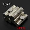 15x3mm Powerful Neodymium Magnet N35 NdfeB Permanent Magnetic imanes Round Super Strong Fridge Magnets DIY