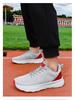 Men's Wide Palm Lightweight Running Shoes - Breathable Mesh, Wide Toe, Lace-up Sports Walking Shoes.
