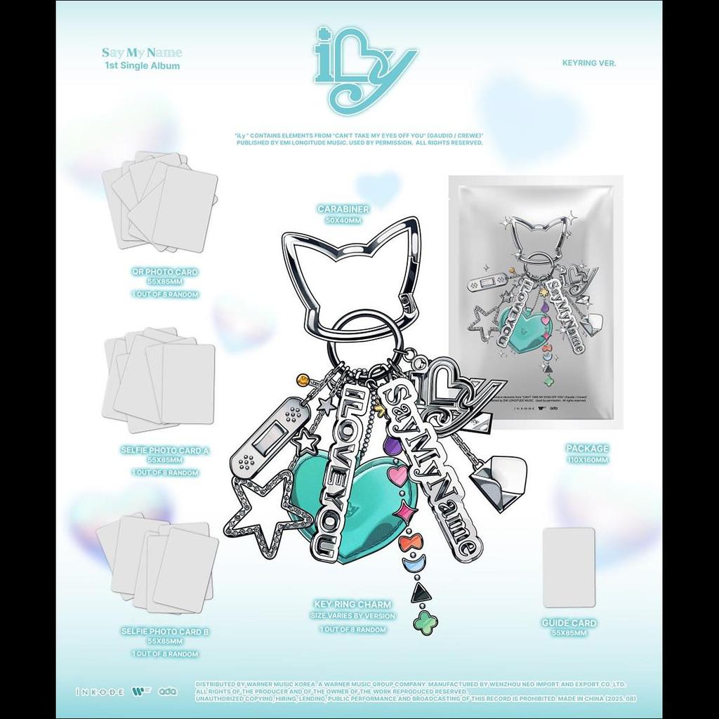 SAY MY NAME ILy (WERSJA BRELOCZEK)