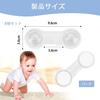 Ezfishoom Child Baby Door Drawer Transparent Baby Child Safety Cat Tamper Earthquake Damage Easy To for Sliding and Set of 8 Locks, Locks, Locks,