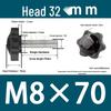 32-Head Rubber Six-Star Plum Blossom Handle Knob M5/M6/M8 Plastic Thumb Screw