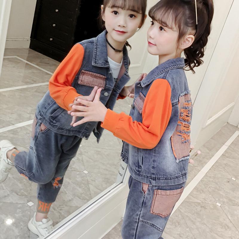 Buy Spring Autumn Girl Denim Suit 