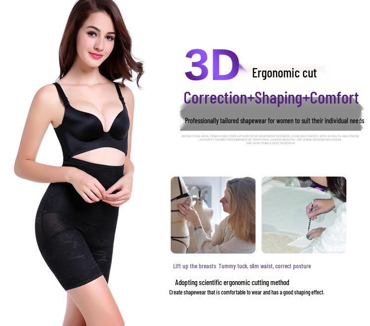 Übergröße High-Waist Bauchweg Body Shaper Hose - Postpartale Figurformung & Shapewear Unterwäsche