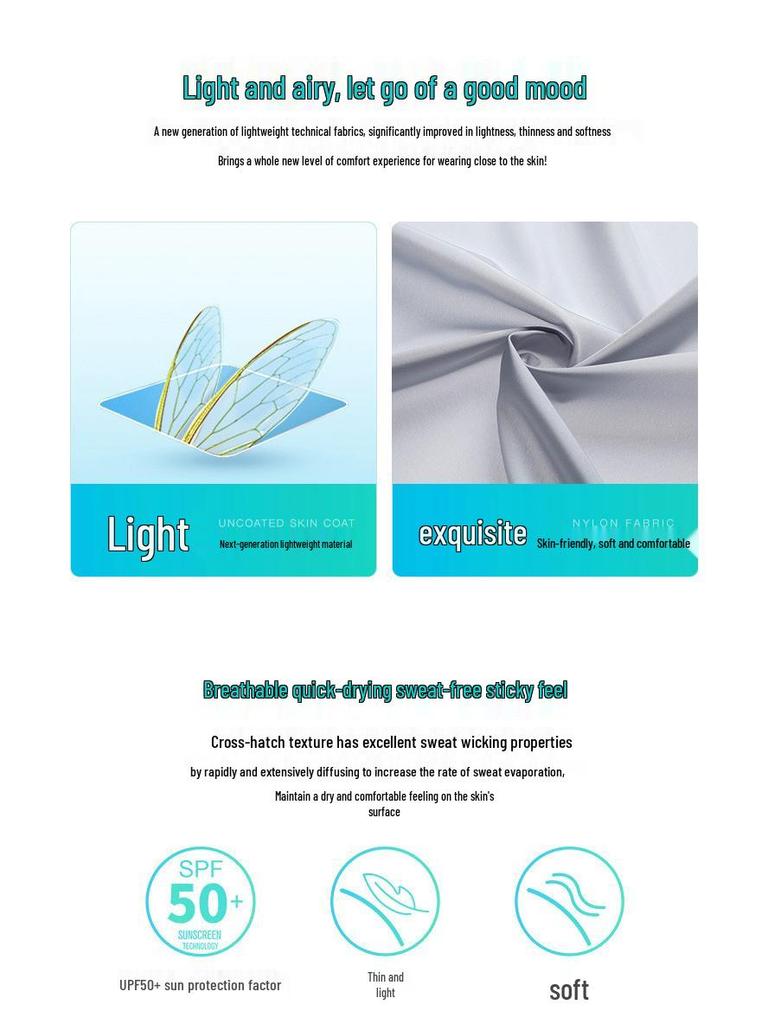 Men's Summer UPF50 Breathable Anti-UV Ice Silk Fishing Jacket - Couples' Sun Protection