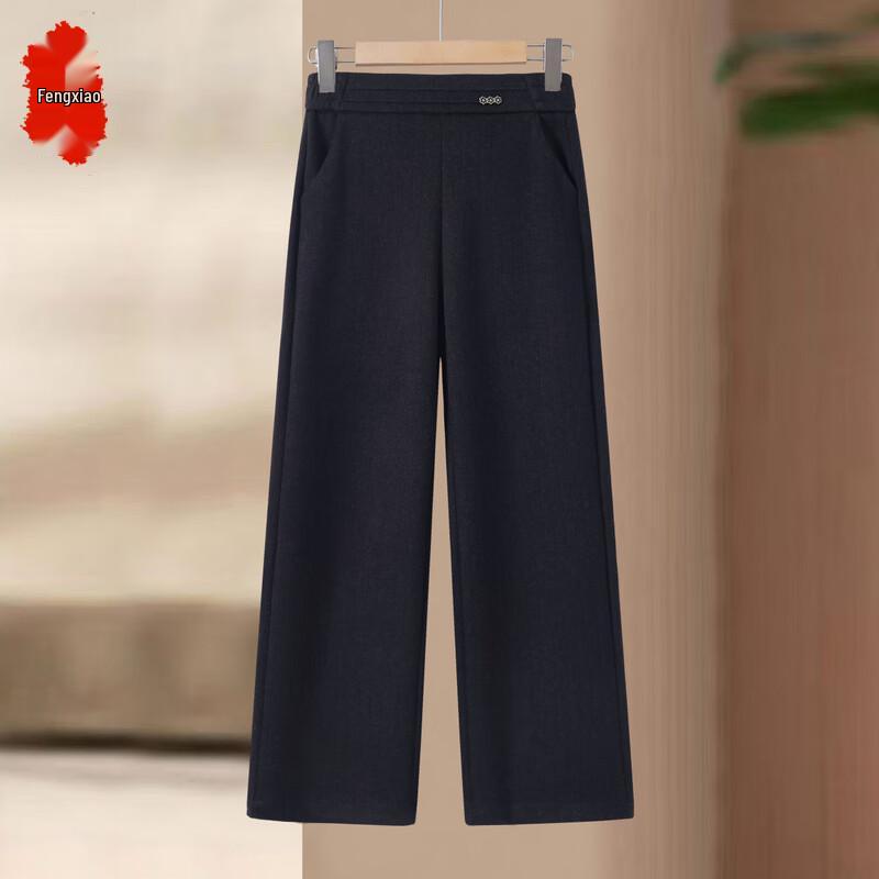 Stylish Straight-Leg Casual Pants for Middle-Aged Women XL