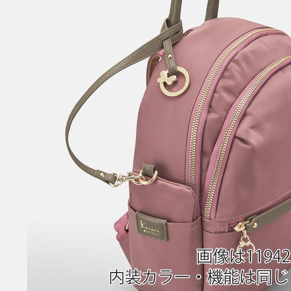 Kanana Project Backpack PJ-17 15L No.11943 with Pocket and Pouch