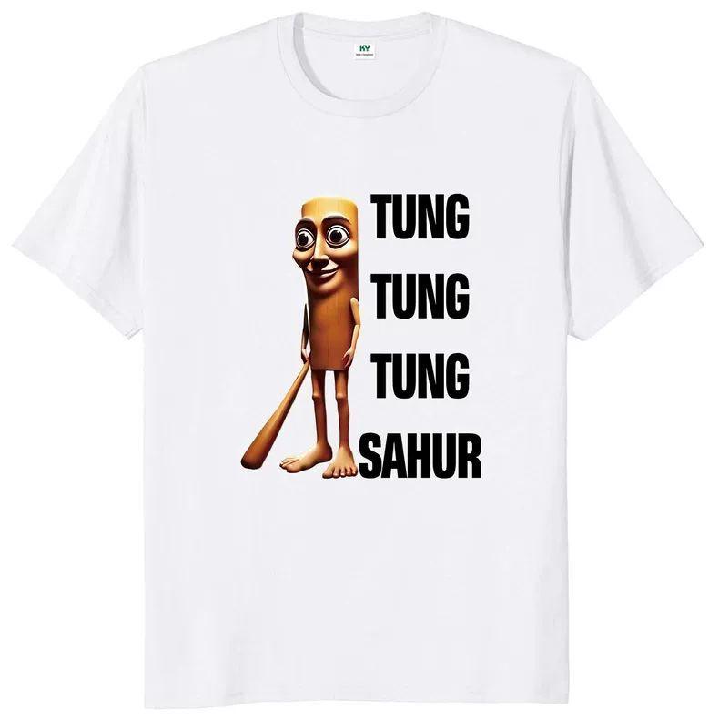 Tung Tung Sahur T Shirt Wooden Stick Man Fun Pattern Shan Hai Jing AI Funny Printed Short Sleeved T-shirt for Men