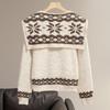Women's Wool Blend Drop Shoulder Knit Sweater