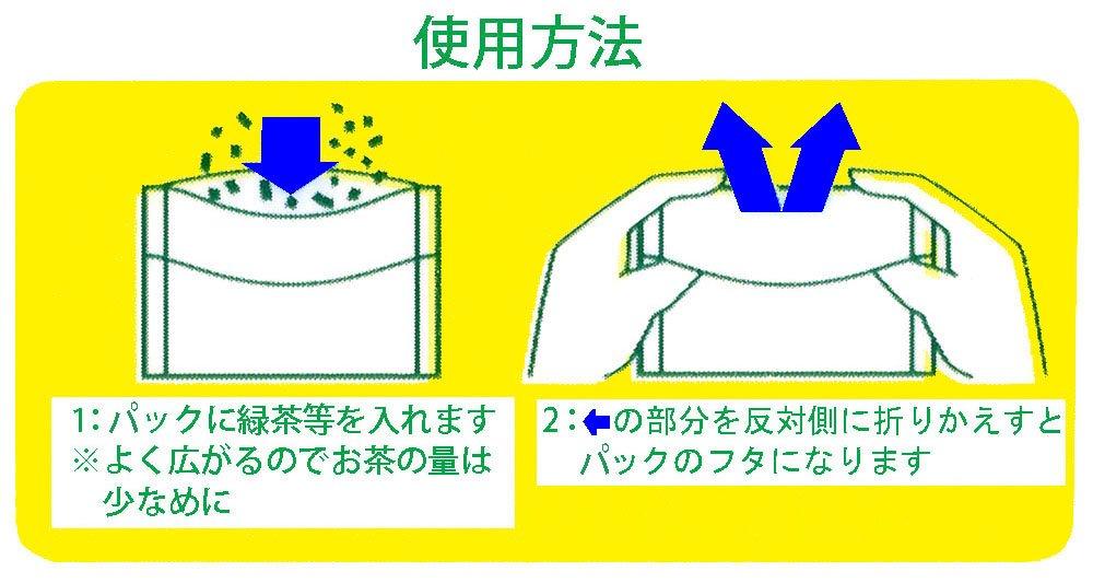 Zenkakyo Tea 60 X 60 Count Bags, 100% Cotton, Count, 9.5 7cm,