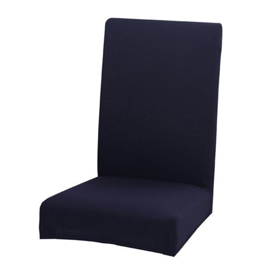 

Высококачественный устойчивый к разрыву, приятный для кожи защитный съемный защитный чехол для стула для банкетного стула