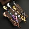 304 Stainless steel music spoon gold creative stirring coffee spoon dessert spoon mini music bar spoon