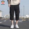Paul Frank Men's Loose Straight-Leg Cargo Pants