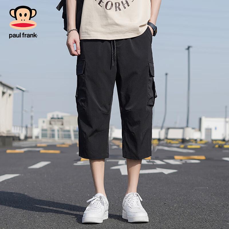 Paul Frank Men's Loose Straight-Leg Cargo Pants
