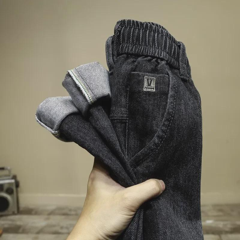 Men's Winter Elastic Waistband Drawstring Skinny Harem Jeans - Trendy, Iron-Free, Casual, Versatile, and Loose-Fitting.