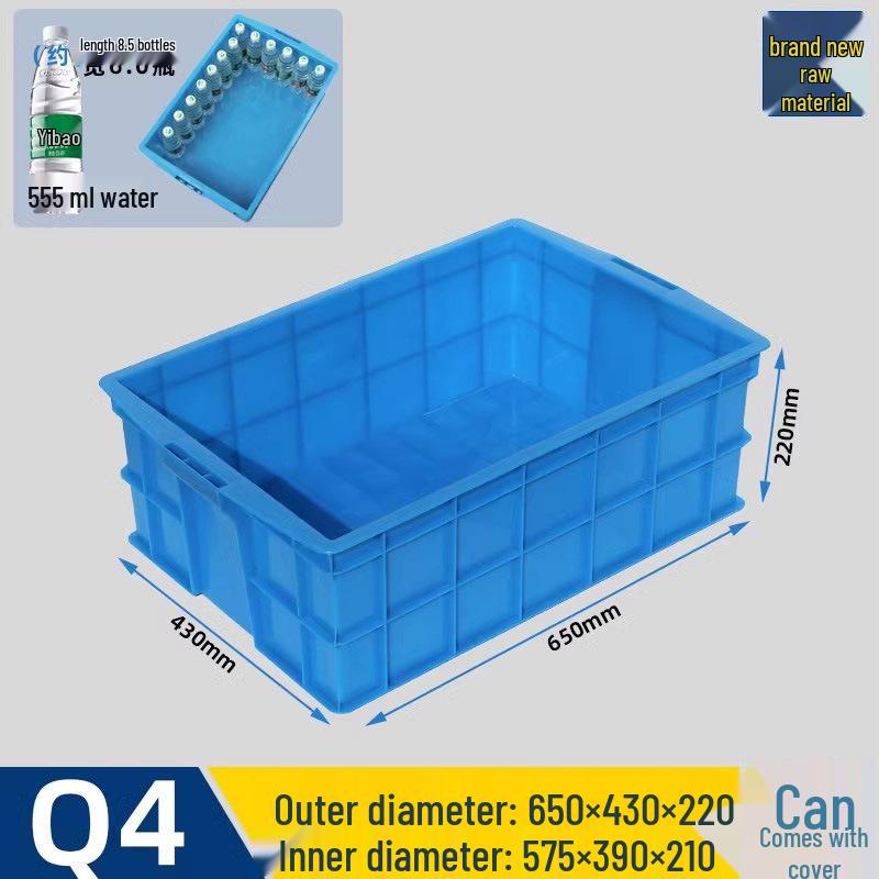 Rechteckige Kunststoff-Teile- & Schrauben-Aufbewahrungsbox für Werkzeuge & Logistik