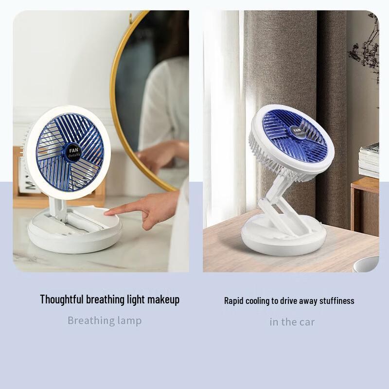 Portable Rechargeable Folding Fan with Light