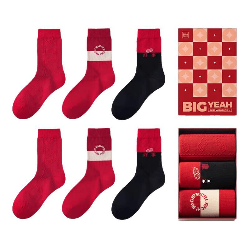 Heilan Home Men s Lucky Red Mid-Tube Socks (3 Pairs) OS