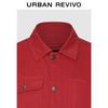 UR2026 Men's Fashion Denim Jacket