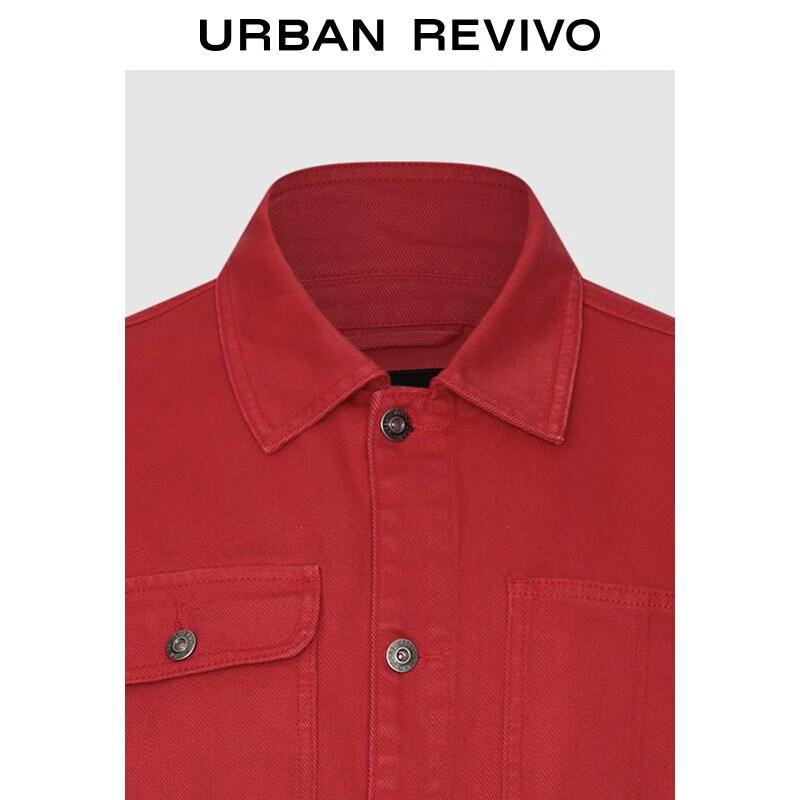 UR2026 Men's Fashion Denim Jacket