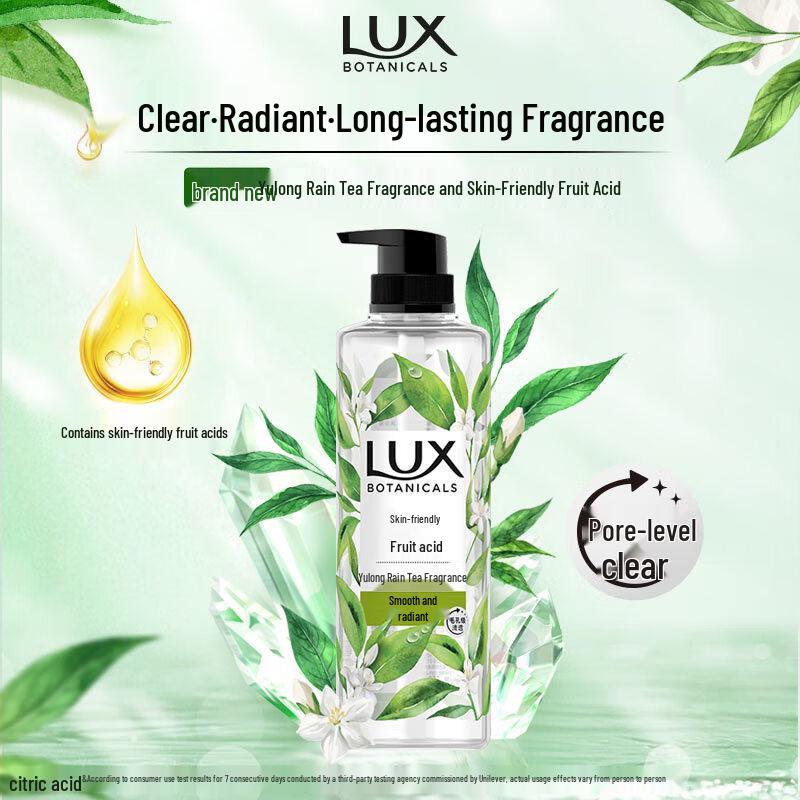 Lux Plant Essential Oil Fragrance Shower Gel