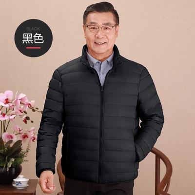 Light and Thin Down Jackets In Winter, Light and Thin Men's Middle-aged Fathers Wear Warm and Cold-proof Thickened Coats