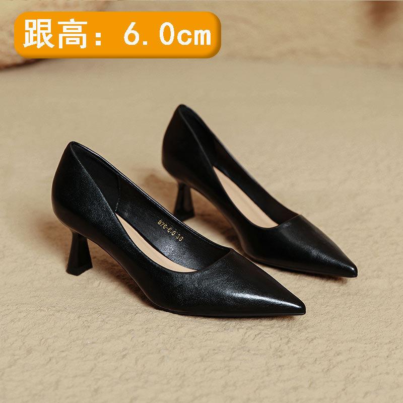 Black high heels, thin heel temperament, professional not tired shoes, soft leather pointed shallow mouth single shoes