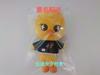 [USED] Skzoo Pogari Original Plush Toy Early Version Stray Kids Felix
