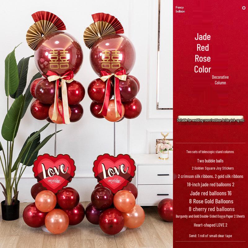 Wedding Venue Decoration Set: Balloons, Floor Guide, Pillar Brackets for Ceremony and Engagement Scene