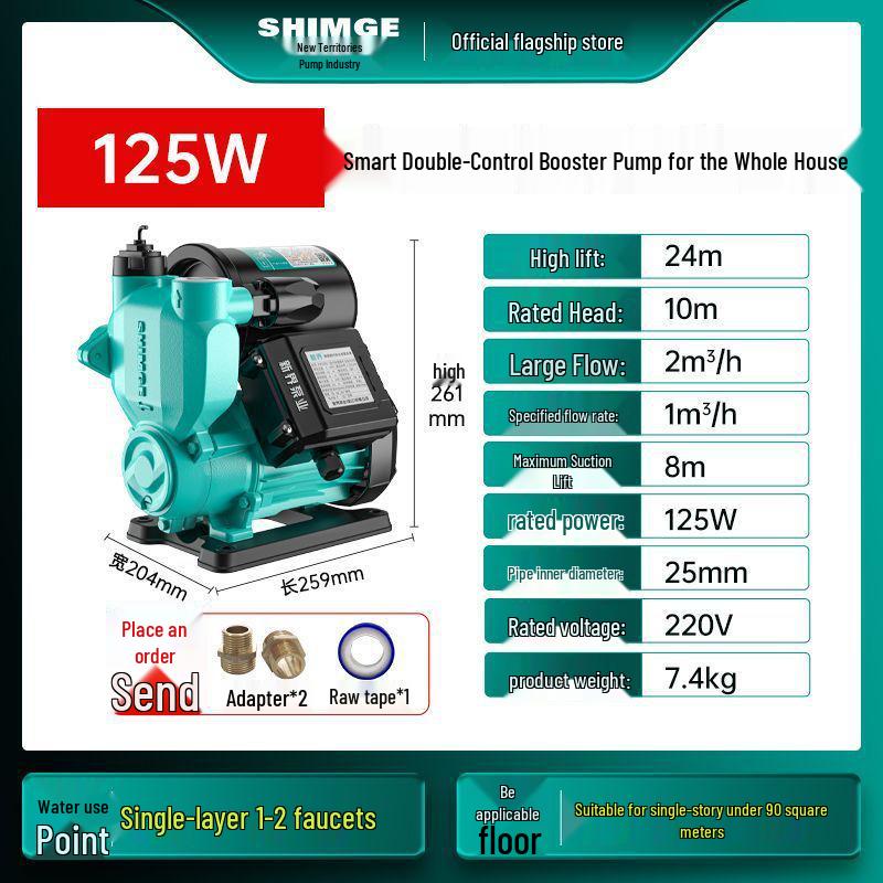 

New Territories Low Noise Self-Priming Automatic Household Booster Pump for Tap Water and Pipeline Pressurization.