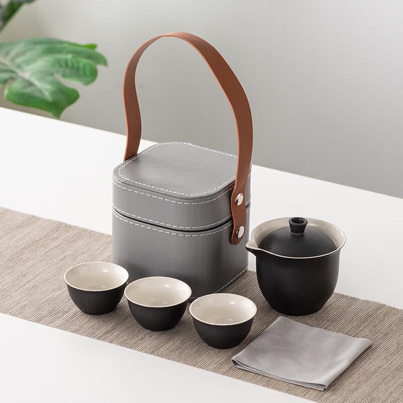 Portable Quick-Serving Travel Tea Set
