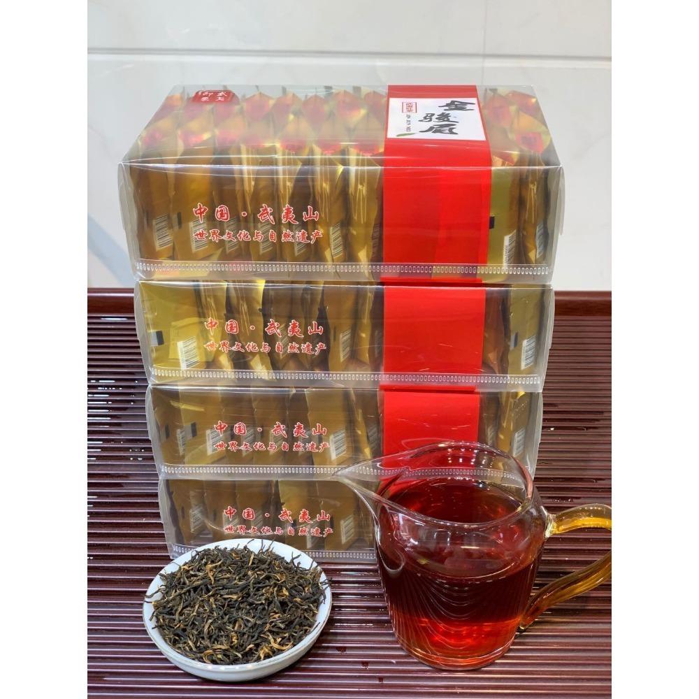 Lapsang Souchong Tea Premium Black Tea Loose Leaf Jin Jun Mei Gift Set 2 Cans