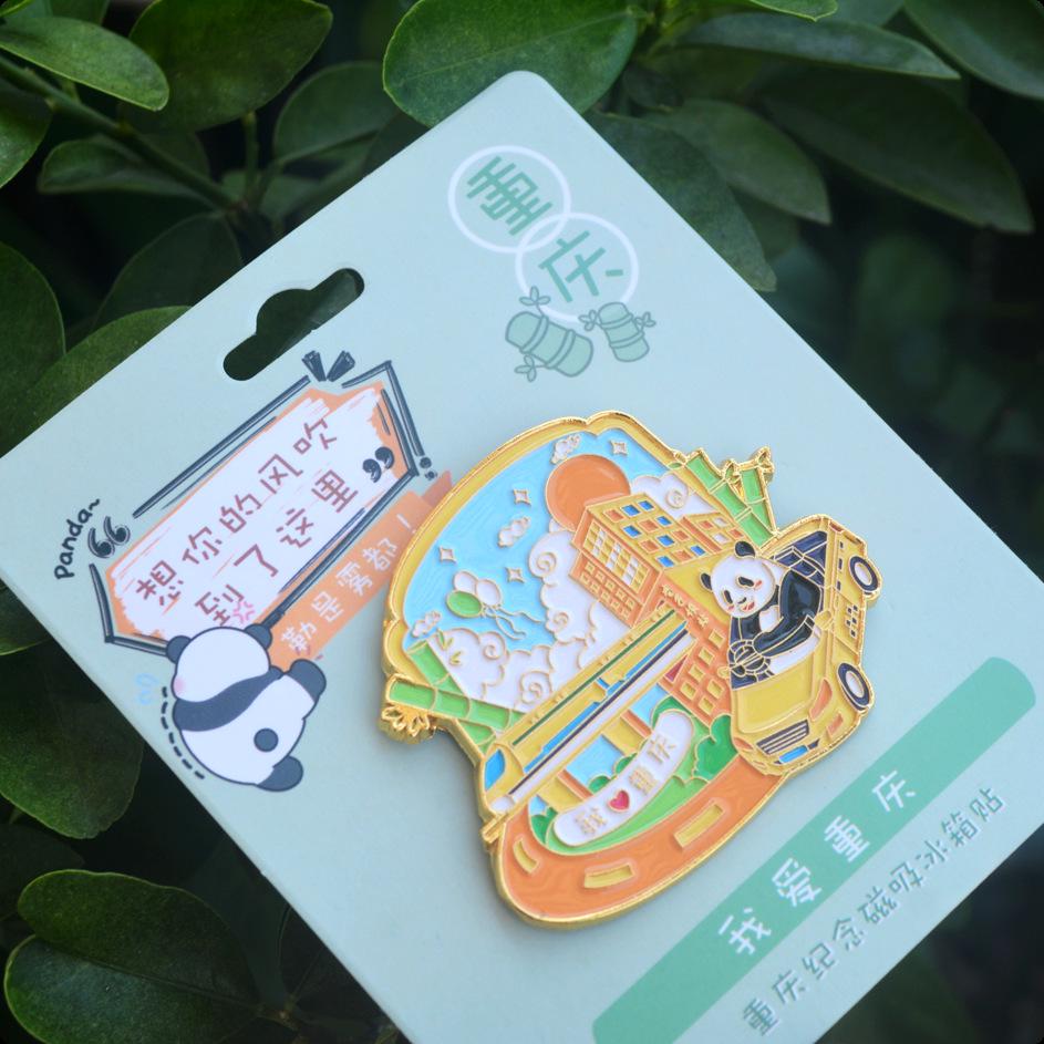 Chongqing Scenic Spot Colorful Metal Refrigerator Magnet Souvenir 63*56 mm