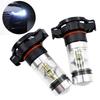 2x 5202 H16 PS24w 100w 6000k Super White Led Fog Drl Lights Bulb