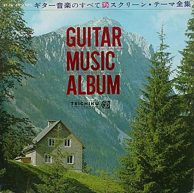 LP Record VARIOUS  Guitar Music Album ST767 TEICHIKU Japan CountryFolk Used