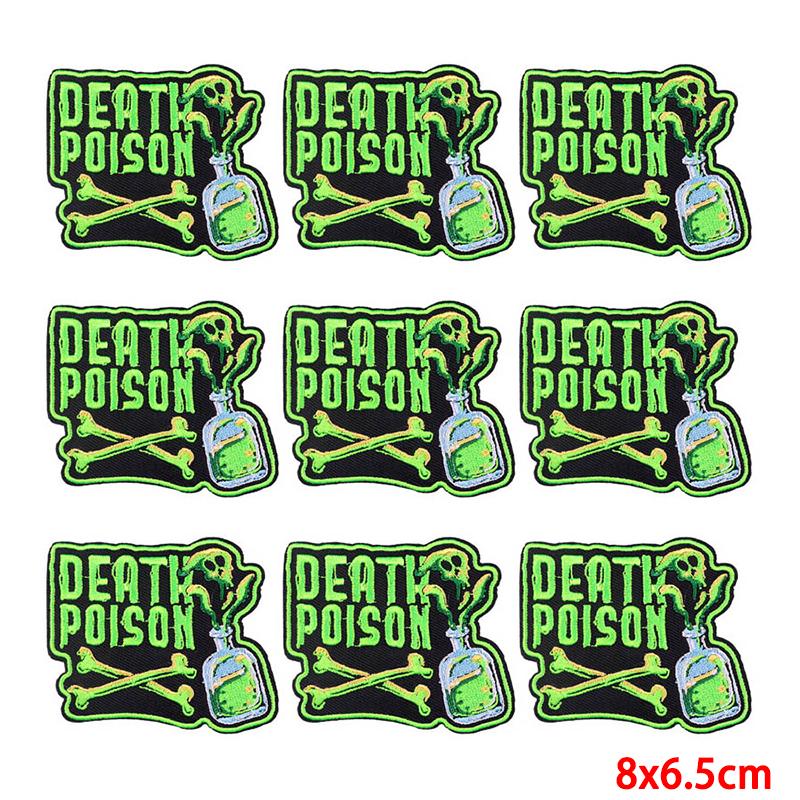 10 Pcs/lot Embroidery Patch Iron On Patches For Clothing Patches On Clothes Jackets Decor Applique Sew Supplies