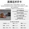 2025 new leather Martin boots women's British style versatile casual thin boots velvet Korean version short boots thickened boots